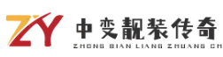 中变靓装无英雄传奇,1.76合击传奇私服网,今日新开1.76传奇网,传奇私服网通发布网-传奇私服老网站|www.mmmya.cn