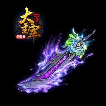 传奇私服_ekm.gif