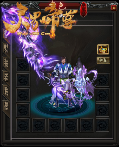 传奇私服_gdt.png